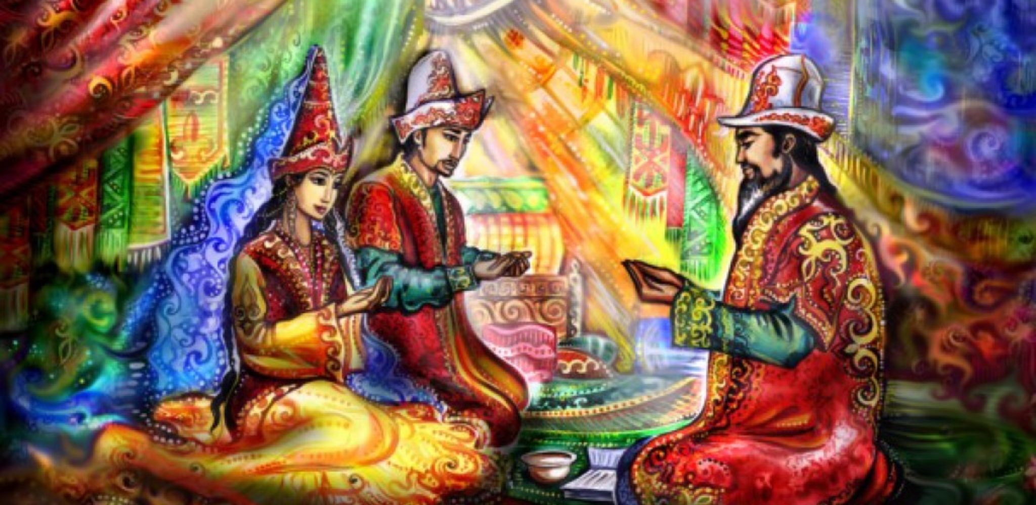 Казахские традиции картина