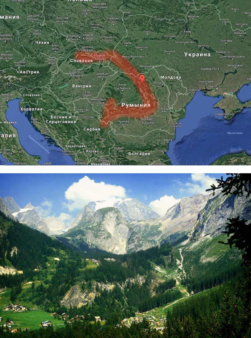 Карпаты где находится страна. Горы Карпаты на карте. Карпаты горы материк. Карпаты горные системы Европы.