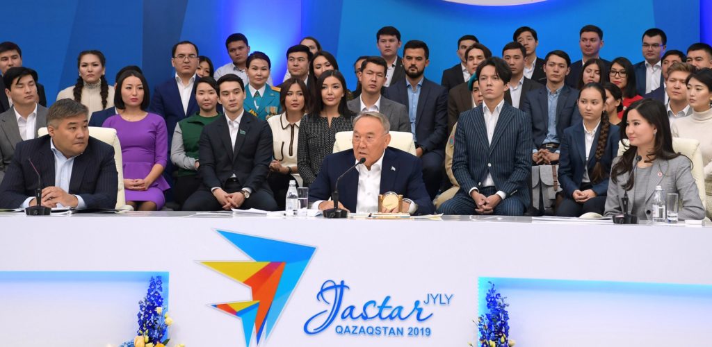 Президент дал старт «Году молодежи» в Казахстане