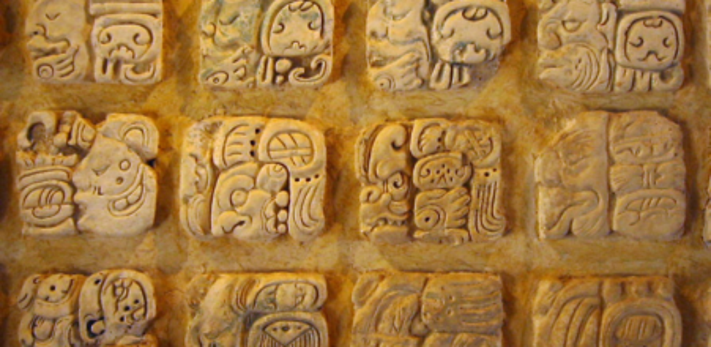 Иероглифы майя: значение и расшифровка