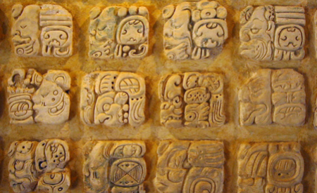 Иероглифы майя: значение и расшифровка