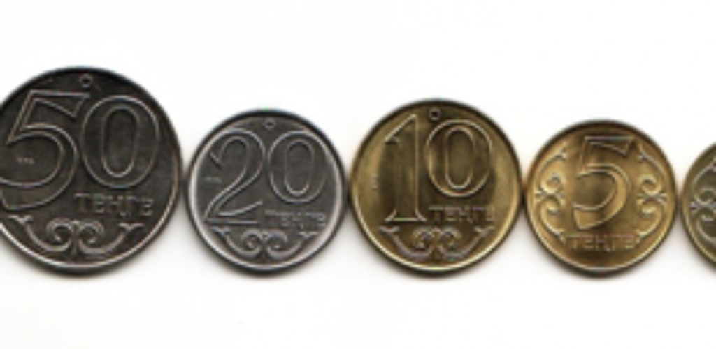Зачем на ребрах монет делают насечки: в мире и в Казахстане
