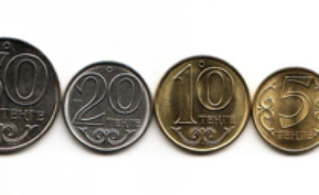 Зачем на ребрах монет делают насечки: в мире и в Казахстане