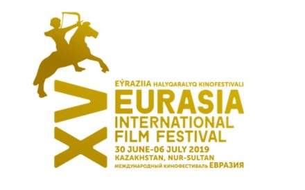 Кинофестиваль «Евразия» ждет звезд мирового масштаба