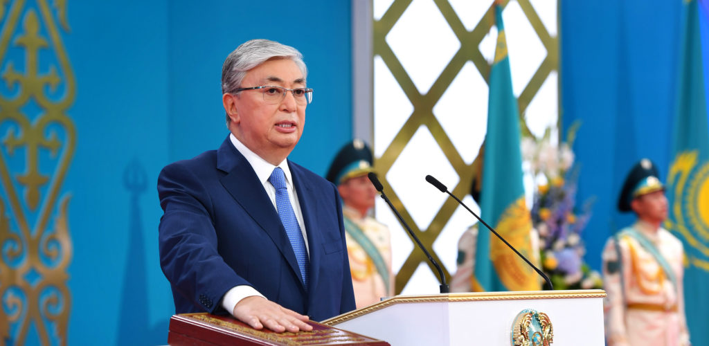 Речь Касым-Жомарта Токаева на инаугурации Президента Казахстана