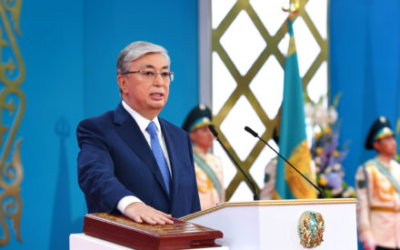 Речь Касым-Жомарта Токаева на инаугурации Президента Казахстана