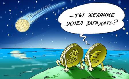 Будет ли девальвация в Казахстане