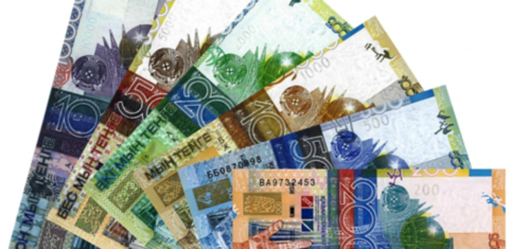 Какие банкноты больше не будут принимать в Казахстане