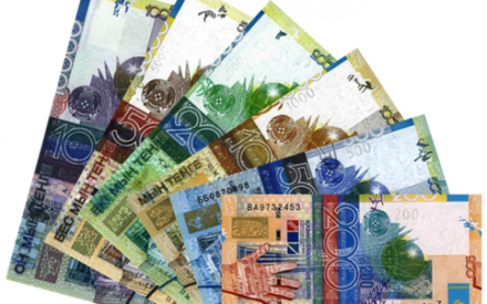 Какие банкноты больше не будут принимать в Казахстане