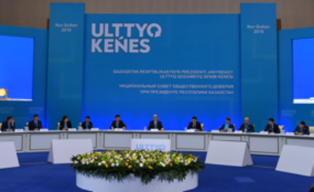 Казахстан приступает к масштабным политическим реформам