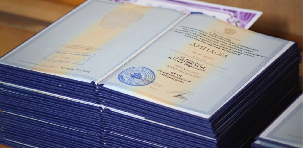 Водительское удостоверение, диплом и техпаспорт в приложении eGov mobile