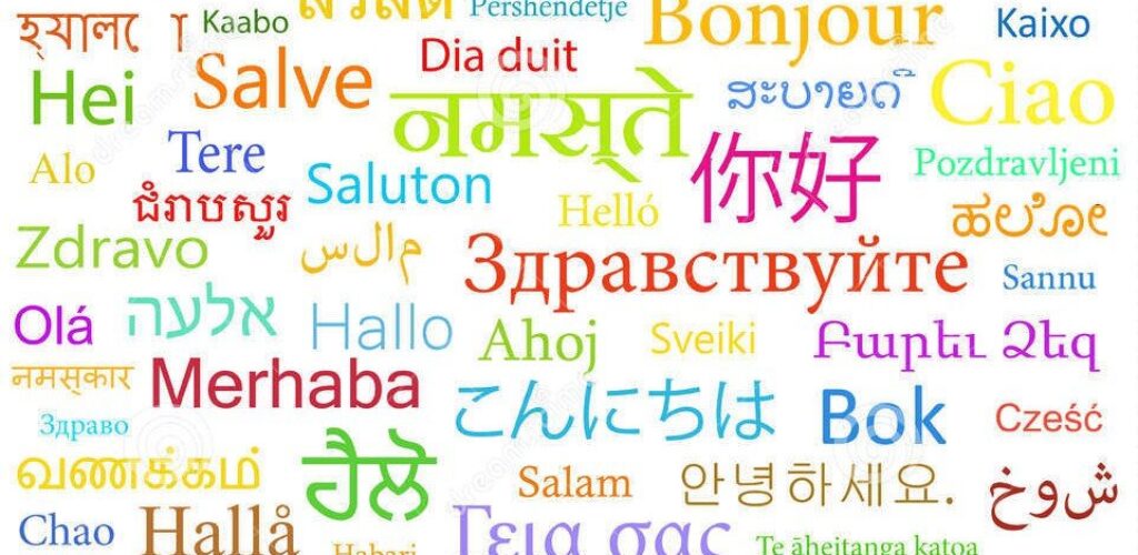 ТОП-9 самых интересных языков в мире, о которых вы могли не знать