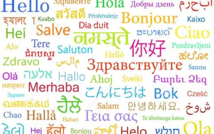 ТОП-9 самых интересных языков в мире, о которых вы могли не знать