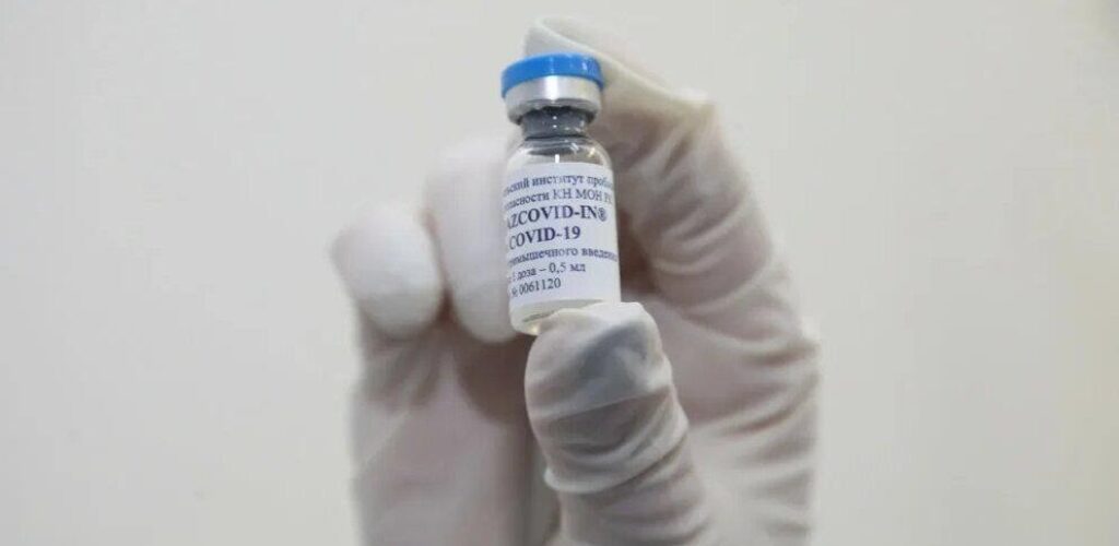 «QAZVAC» — торговое название казахстанской вакцины против КВИ «QAZCOVID-IN»