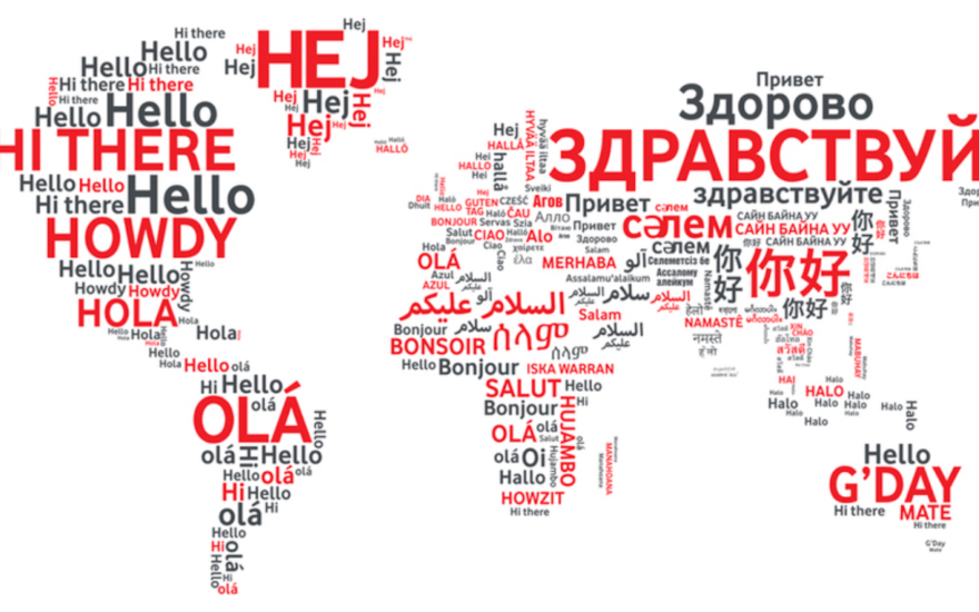 Мир слов 20. Мир на разных языках. Слова на разных языках.