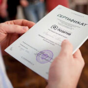 фото:  https://edunews.ru/ 