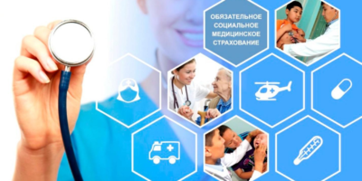 фото: https://www.uralskweek.kz/ 