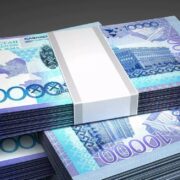 фото: https://smi24.kz/