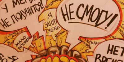 фото: https://mykaleidoscope.ru/ 