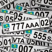 фото: https://photos-kl.kcdn.kz/