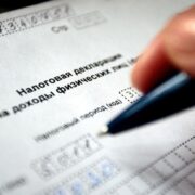 фото: https://imagesratel.kz/