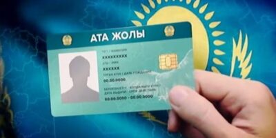 фото: https://dknews.kz/ 