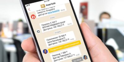 фото: https://open-kz.kz/ 