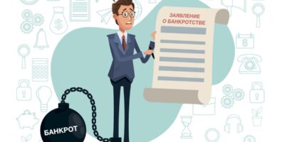 фото: https://promdevelop.com/ 