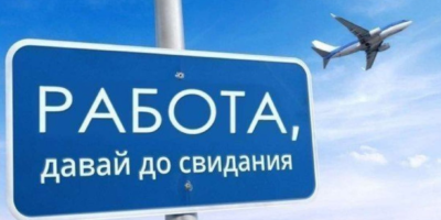 фото: https://cdn.fishki.net/ 