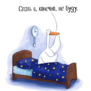 фото: https://fikiwiki.com/