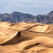 фото: https://geoglob.ru/