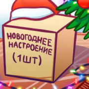 фото: https://ukranews.com/