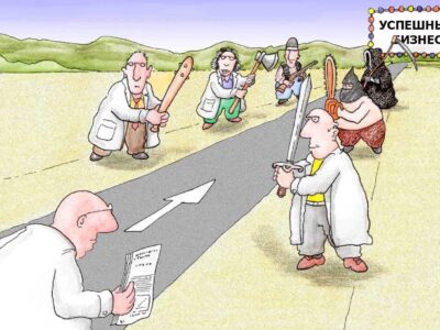 фото: https://workspace.ru/ 