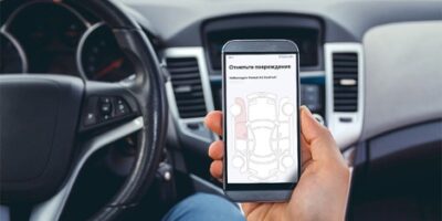 фото: https://sun9-85.userapi.com/