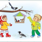 фото: https://gas-kvas.com/