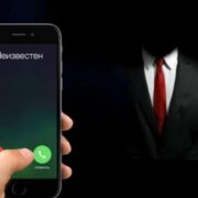 фото: https://appleinsider.ru/