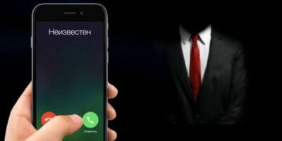 фото: https://appleinsider.ru/ 