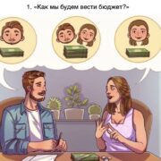 фото: https://sun9-38.userapi.com/