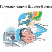 фото: https://cf2.ppt-online.org/