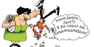 фото: https://bogorodskoe43.ru/ 