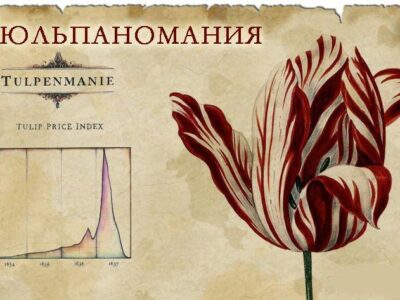 фото: https://sun9-63.userapi.com/