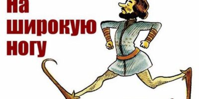 фото: https://i06.fotocdn.net/ 