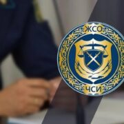 фото: https://yka.kz/