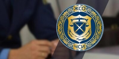 фото: https://yka.kz/