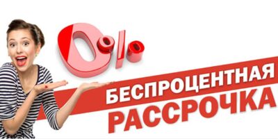 фото: https://atlant93.ru/ 