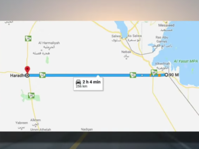 фото: Guide4u, https://www.youtube.com/