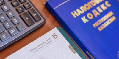 фото: https://el.kz/ 