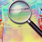 фото: https://cms.prodengi.kz/