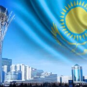 фото: https://assembly.kz/