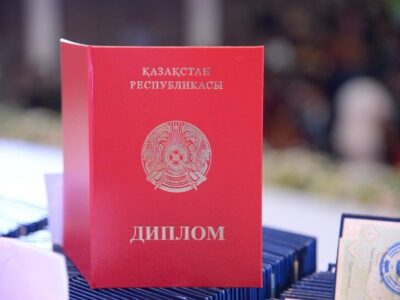 фото: https://www.gov.kz/